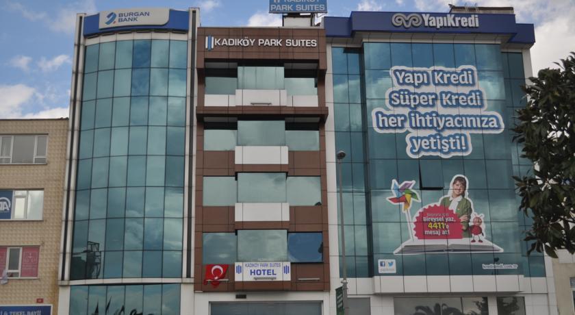 Kadikoy Park Suites Istanbul Exterior photo